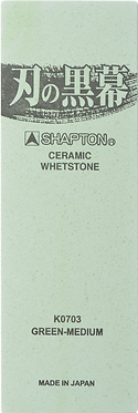 Shapton Professional Whetstone • 2000