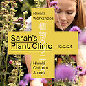 Niwaki Workshop: Sarah’s Plant Clinic (Deposit) • Sat 10th Feb 12-2pm