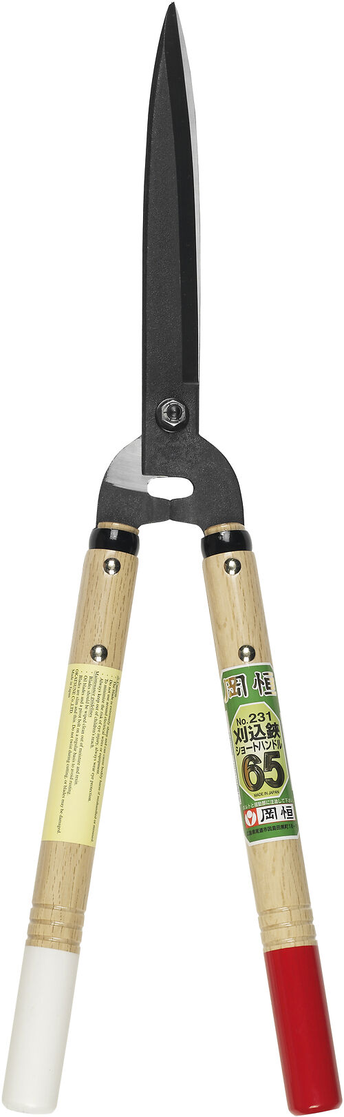 Okatsune Japanese Shears Niwaki