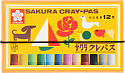 Cray Pas Crayons