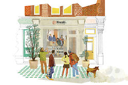 Niwaki Shop, Chiltern Street