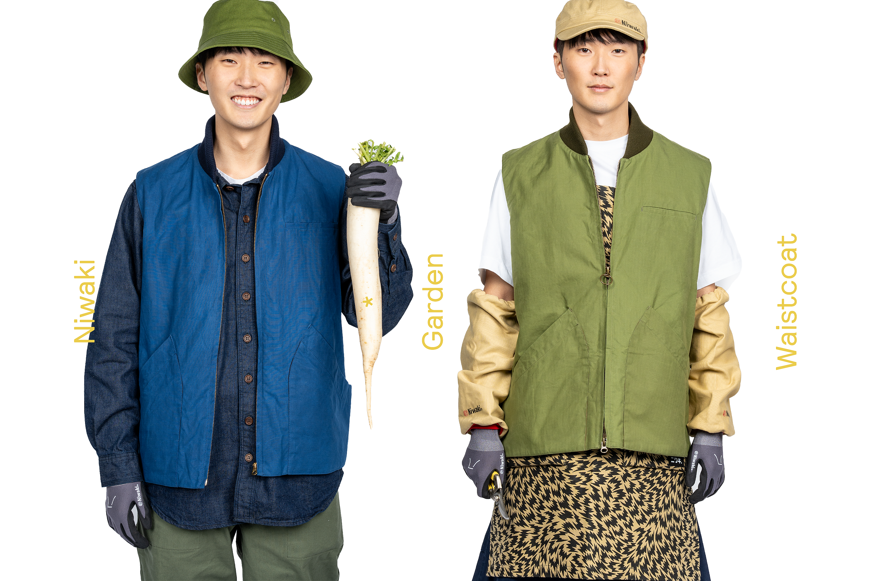 Garden Waistcoat