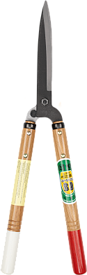 Okatsune Garden Shears • 21" No.217