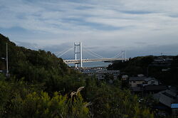 The Great Seto Bridge