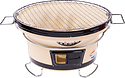 Konro Barbecue Grill • Small