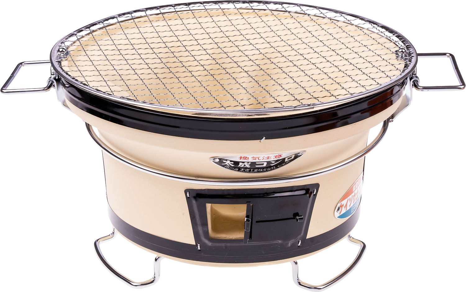 Japanese Konro Barbecue grill