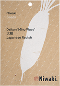 Daikon ‘Mino Wase’ Seeds
