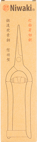 Niwaki Forged Snips Packaging