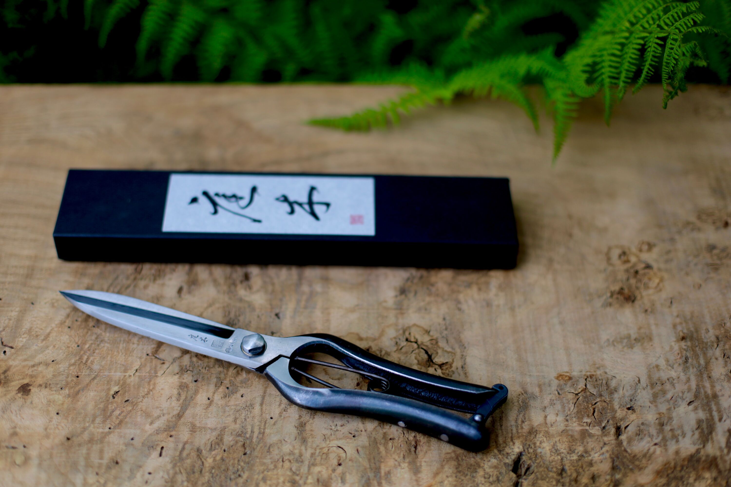 Niwaki Garden Snips – Tula House