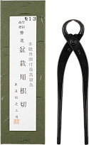 Kaneshin Bonsai Root Cutter (with box)