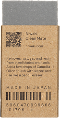 Clean Mate