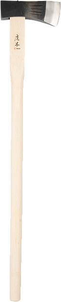 Spitting Axe