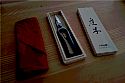 Presented wrapped in a Tenugui inside a Paulownia wood box