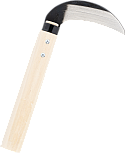 Niwaki MIni Sickle (back)