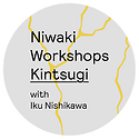 Niwaki Workshops: Kintsugi