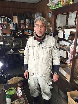 Oosumi Yasuhiro