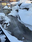 Zao Onsen geothermal springs