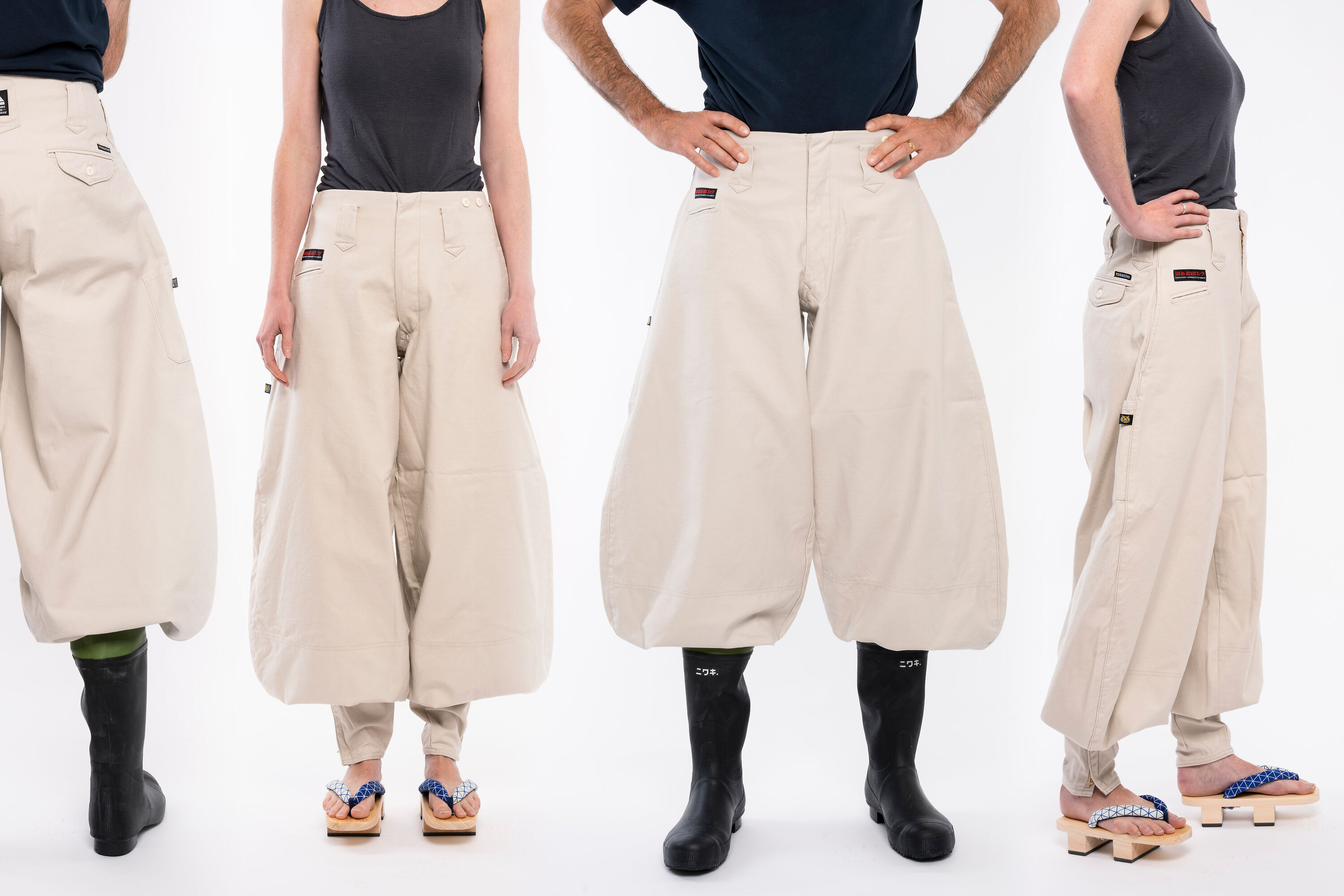 Tobizubon Work Trousers • Extra Baggy