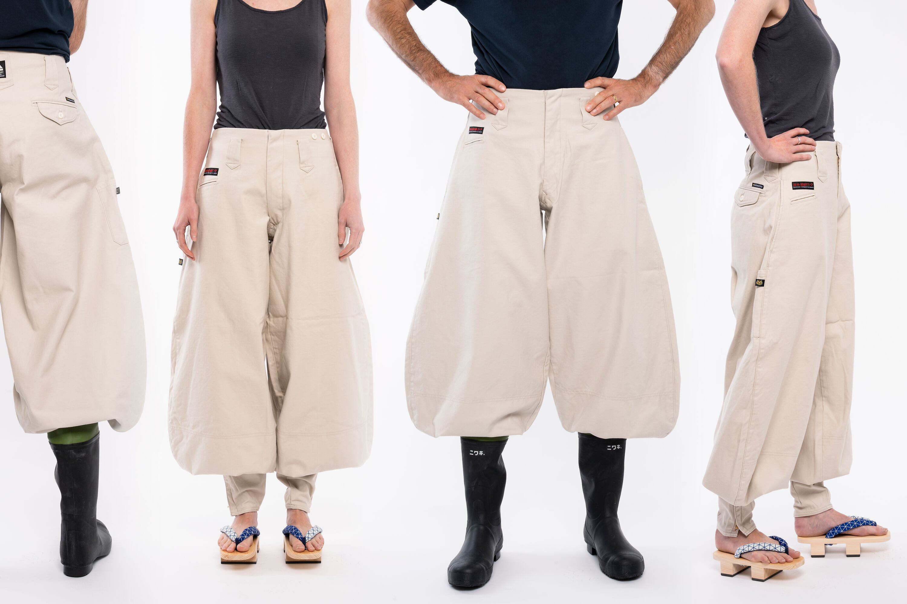 Tobizubon Work Trousers