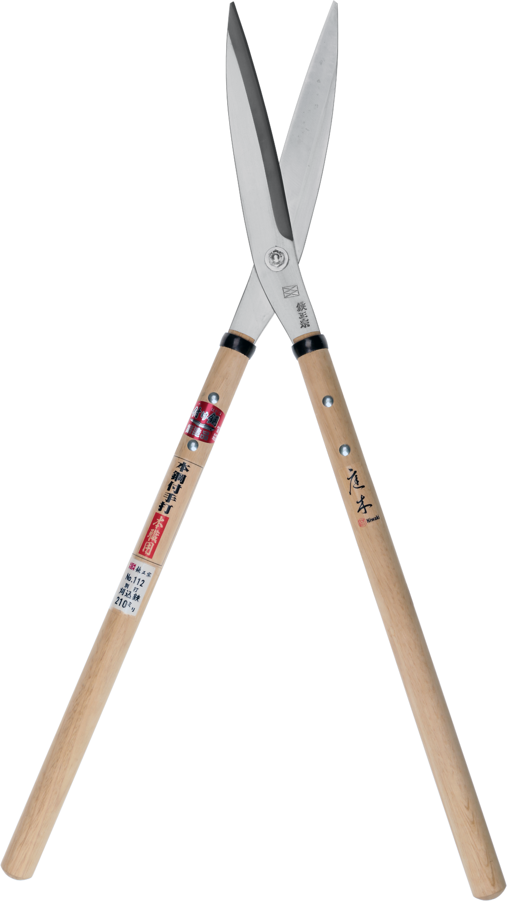 Karikomi Shears Try Curved Topiary Shears For Box Niwaki