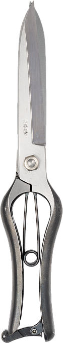 Niwaki Pro Topiary Clippers