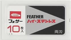 Feather DE Razor Blades