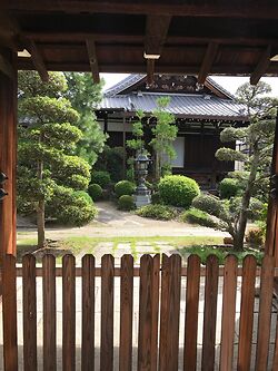 Kyoto