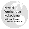 Niwaki Chiltern St. Workshops: Kokedama • 5 Jul 2026 2pm-4pm