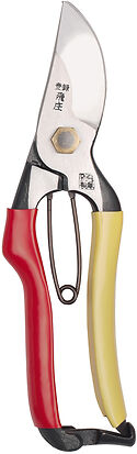 Tobisho Sr 1 Secateurs