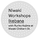 Niwaki London Workshop: Ohara Ikebana • All 8 Sessions (1 Session Free)
