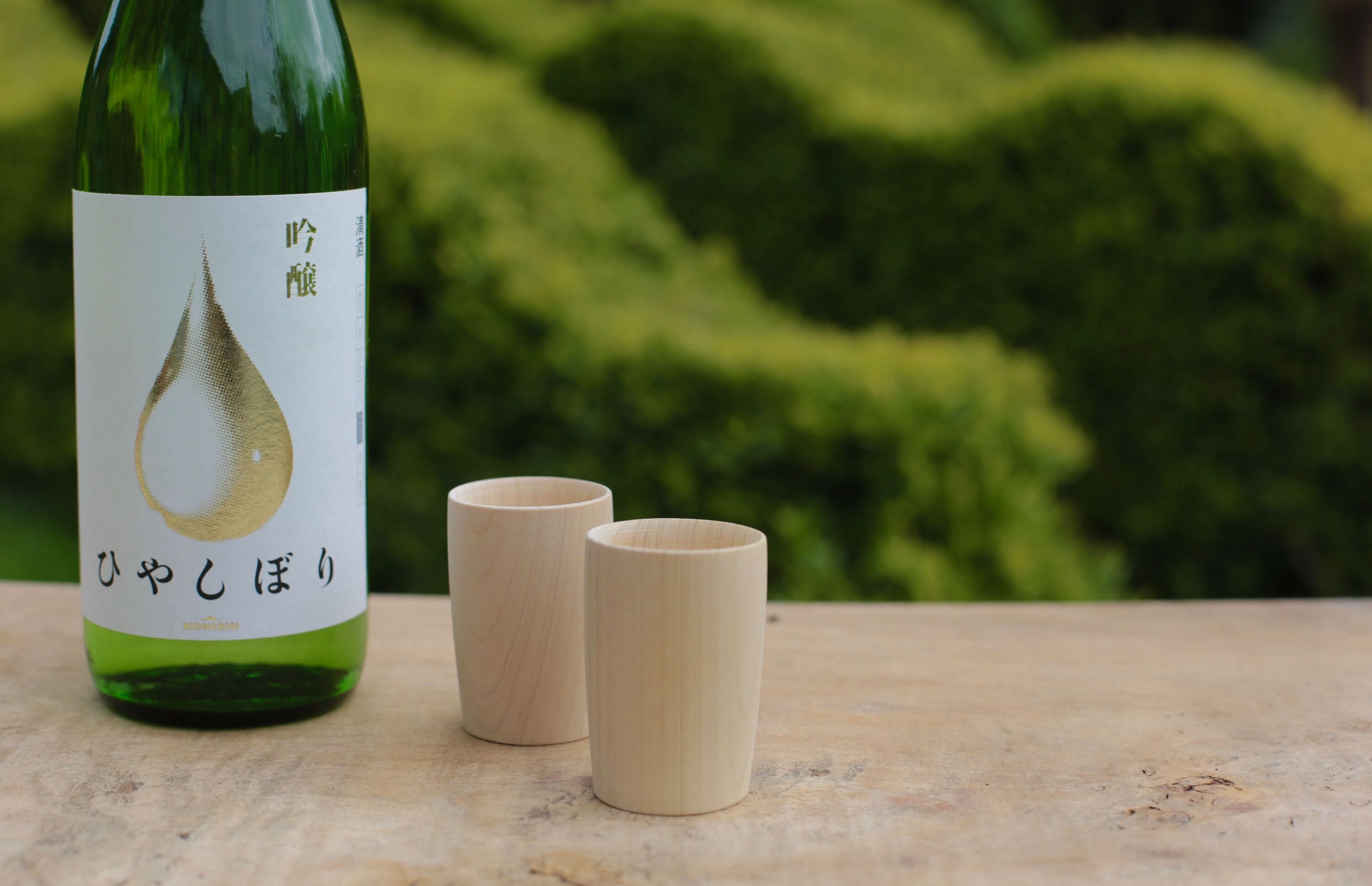 Hiba Sake Cups