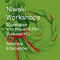 Niwaki HQ Workshop with Miyuki Griffin – make a Shimenawa