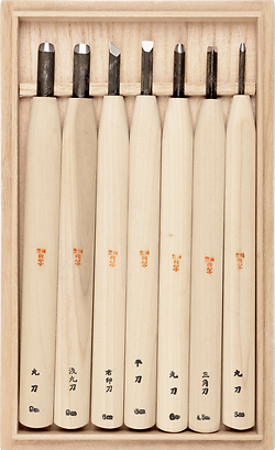 Baishinshi Carving Set