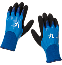 Niwaki Winter Gloves • Size 9 • Large