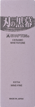 Shapton Professional Whetstone • #5000