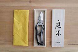Niwaki Tokusen Secateurs 210mm