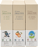 Tombow Irojiten