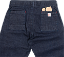 Niwaki Kojima Work Trousers - Akamimi (back)