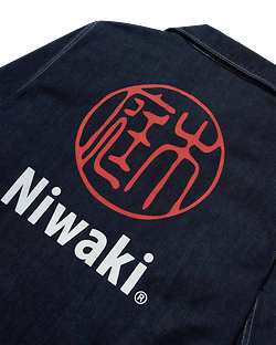 Noah X Niwaki Chore Coat • Indigo Rinse