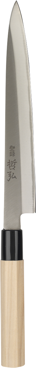 Tetsuhiro Knife • Yanagiba