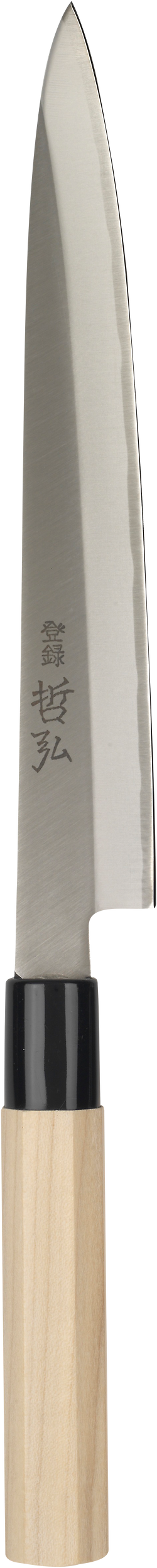 Tetsuhiro Knife • Yanagiba