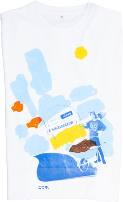 Niwaki Wheelbarrow T shirt (folded)
