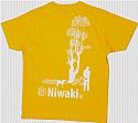 The back of the Yellow Niwaki T-Shirt