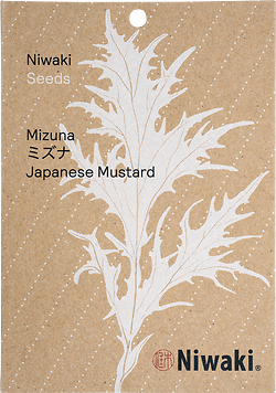 Mizuna Seeds