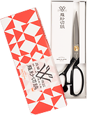 Tailors shears • boxed