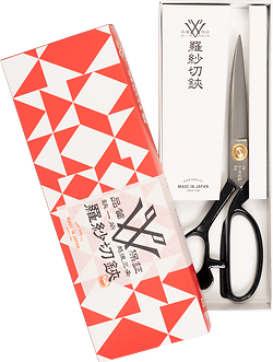 Tailors shears • boxed