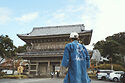 Komyo-ji