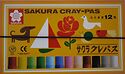 Niwaki Crayons!