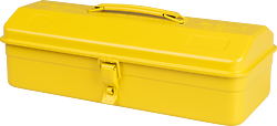 ✨ Niwaki Y Type Tool Box • Yellow
