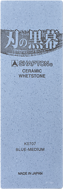 Shapton Professional Whetstone • 1500